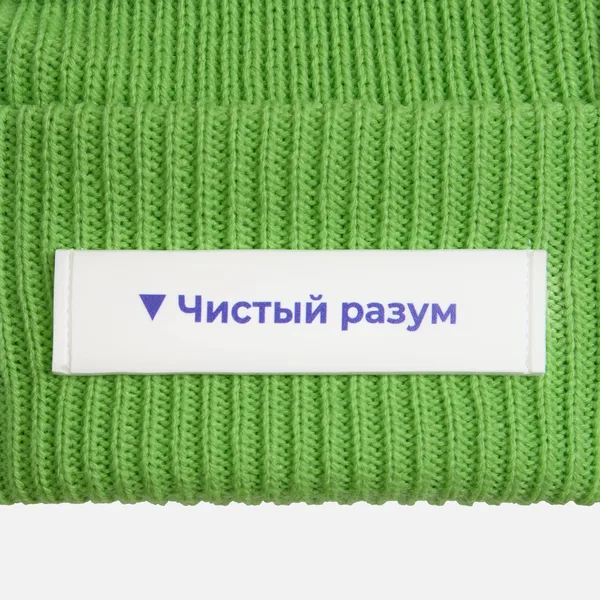 UV1: УФ-печать