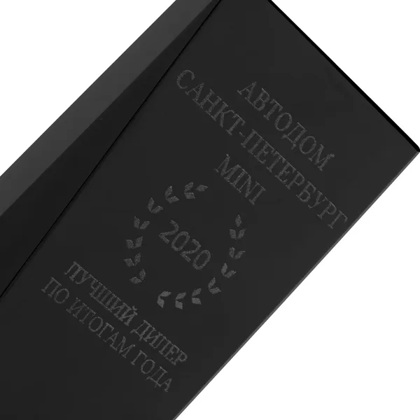 LC3: Лазерная гравировка