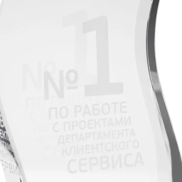 LC3: Лазерная гравировка