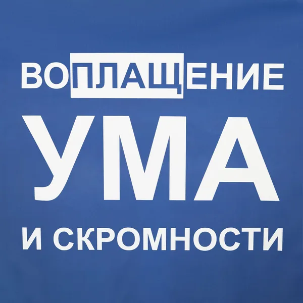 D3: Шелкография с трансфером