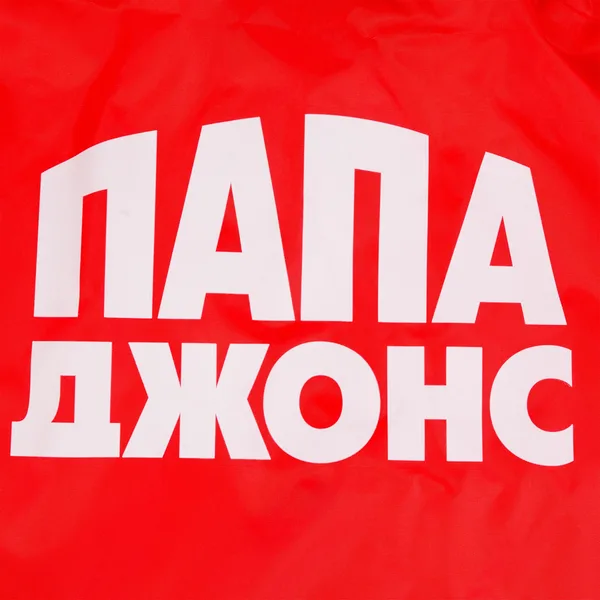 DTF2: Полноцвет с трансфером