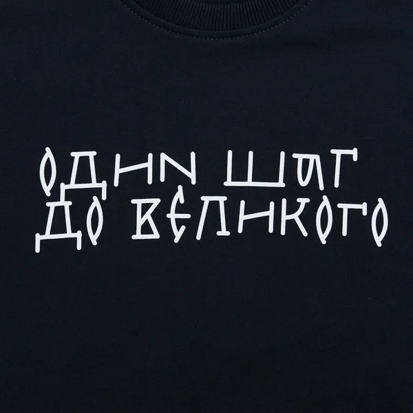D3: Шелкография с трансфером