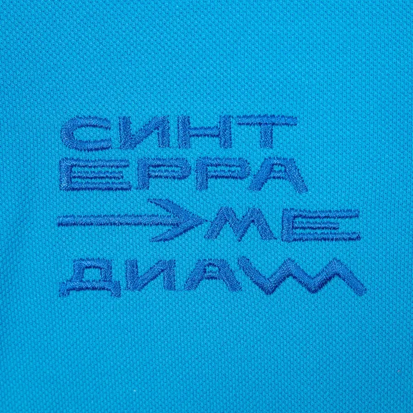 I: Вышивка