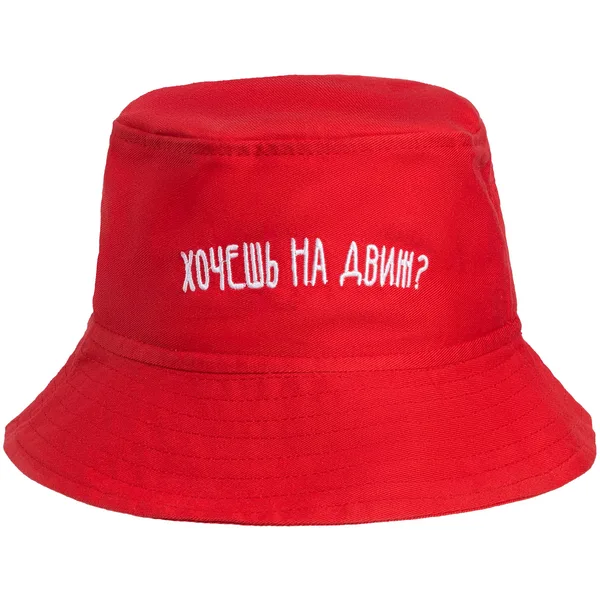 I: Вышивка