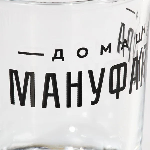 H1: Деколь
