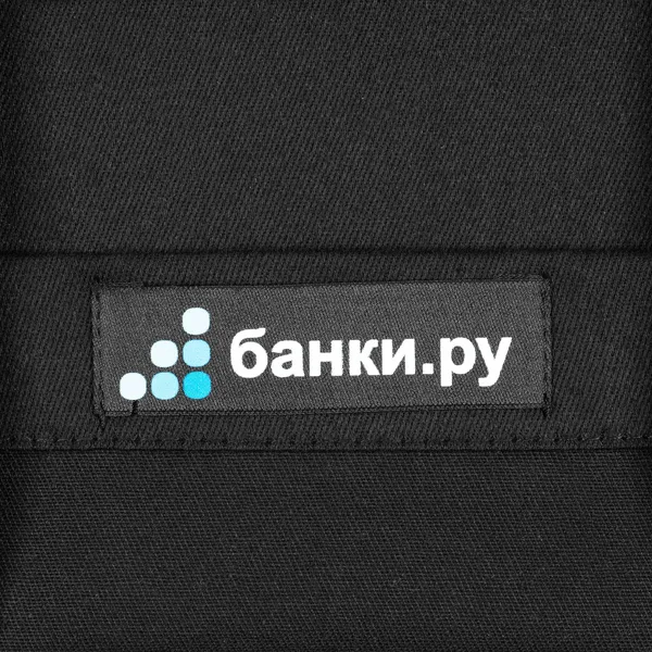 DTF-L1: DTF печать на лейбле