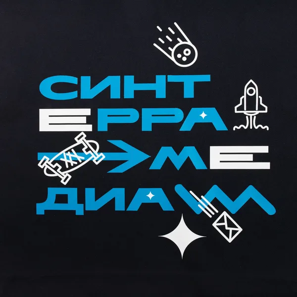 D1: Шелкография с трансфером