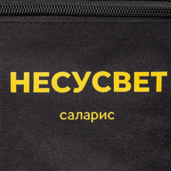 DTF2: Печать DTF