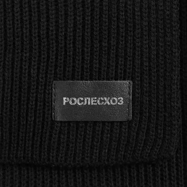 T2-K: Тиснение фольгой (кастомизация)