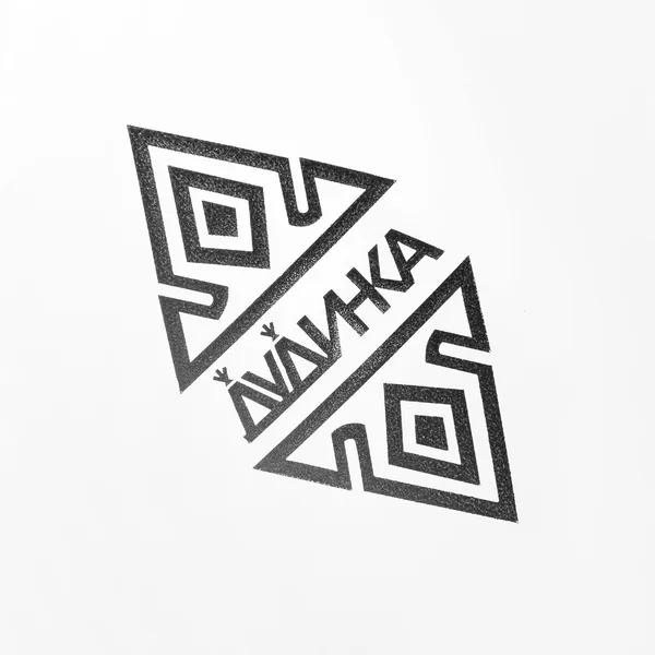 A2: Тампопечать