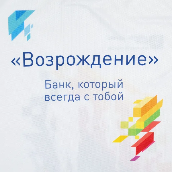 SB22: Сублимация
