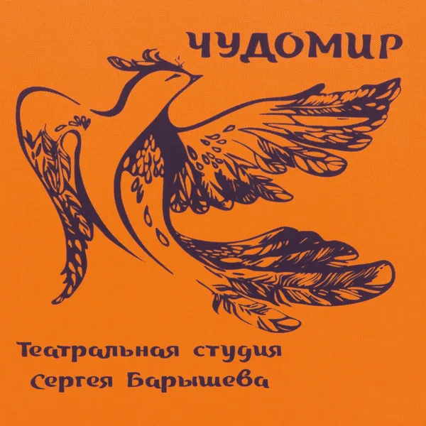 D3: Шелкография с трансфером