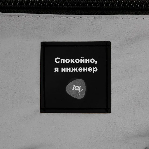 UV1: УФ-печать