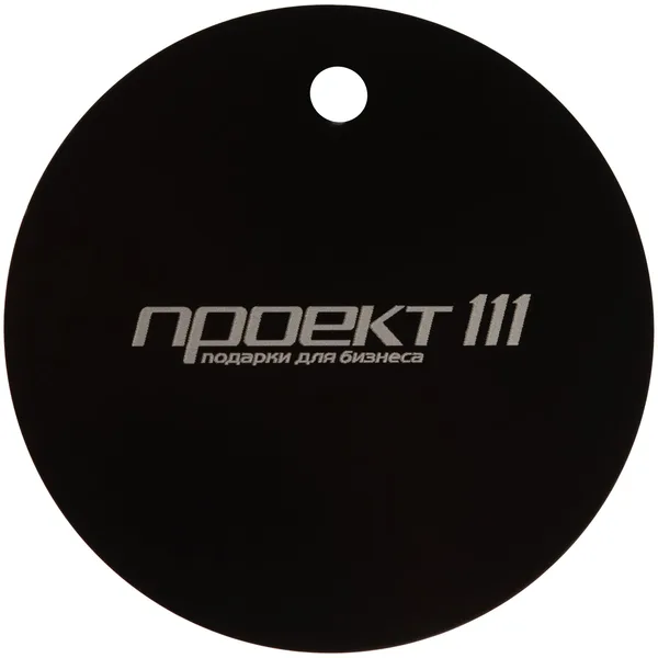 LM1: Лазерная гравировка