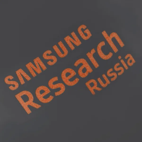 LRC: Круговая гравировка