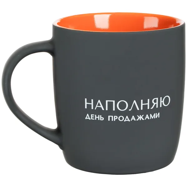 HC1: Холодная деколь