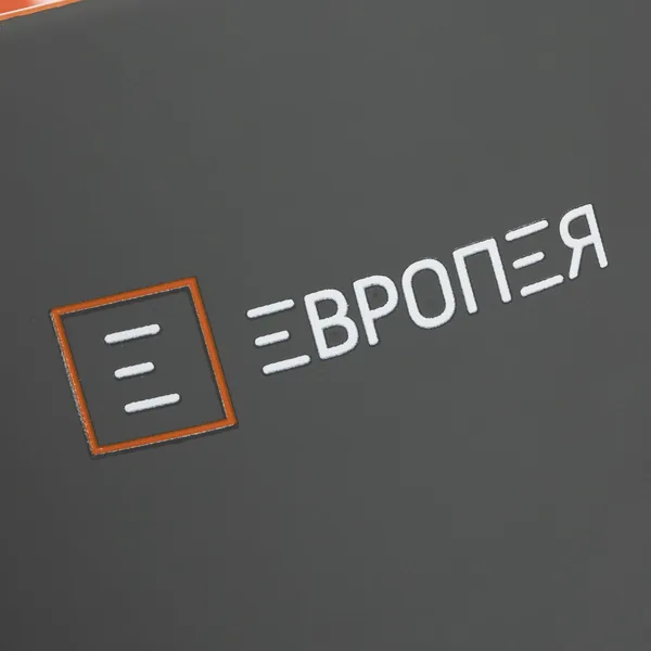 HC1: Холодная деколь