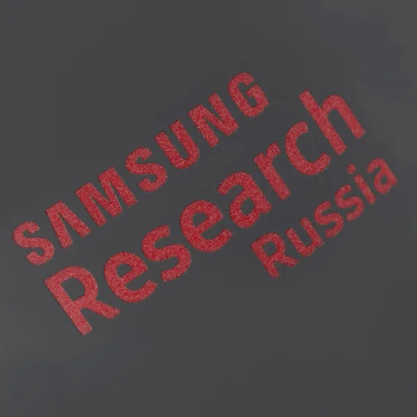 LRC: Круговая гравировка