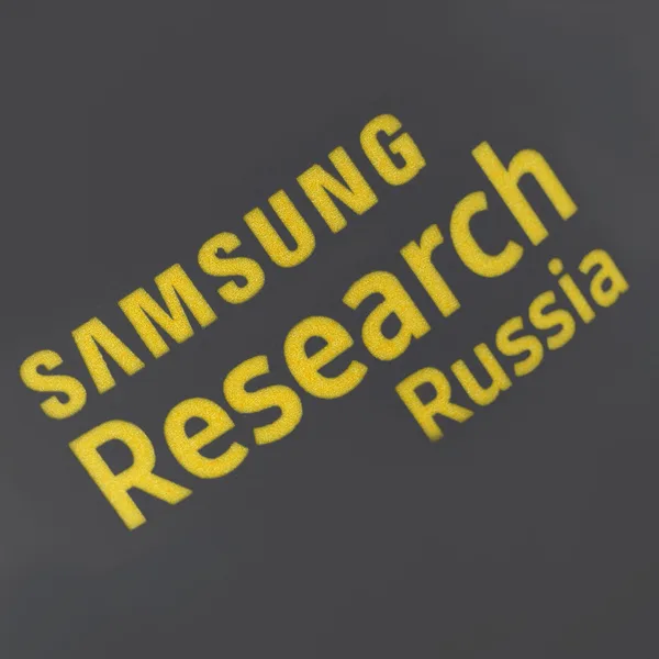 LRC: Круговая гравировка