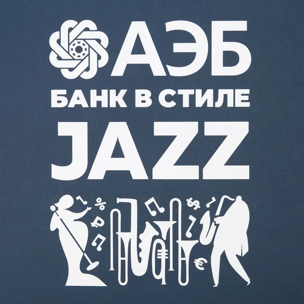 SH3: Шелкография (1 цвет)