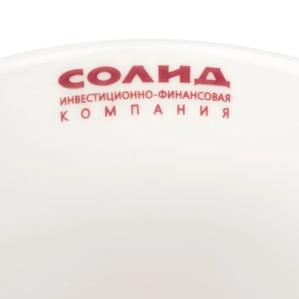 H1: Деколь