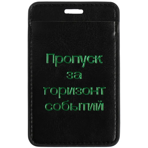 T2: Тиснение фольгой