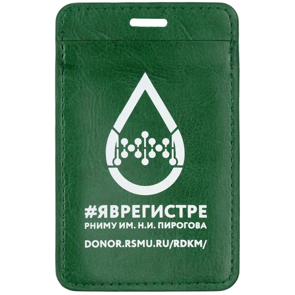 SH1: Шелкография (1 цвет)
