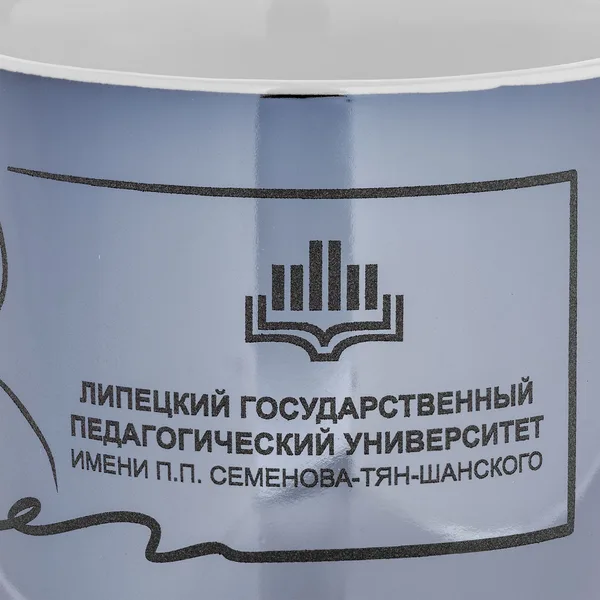 LRM: Круговая гравировка