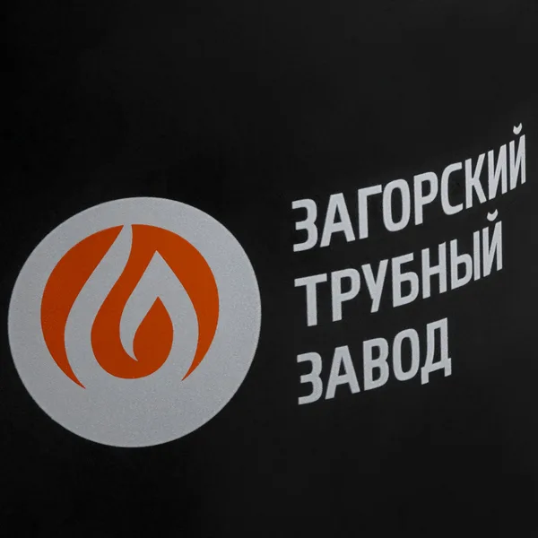 HC2: Холодная деколь