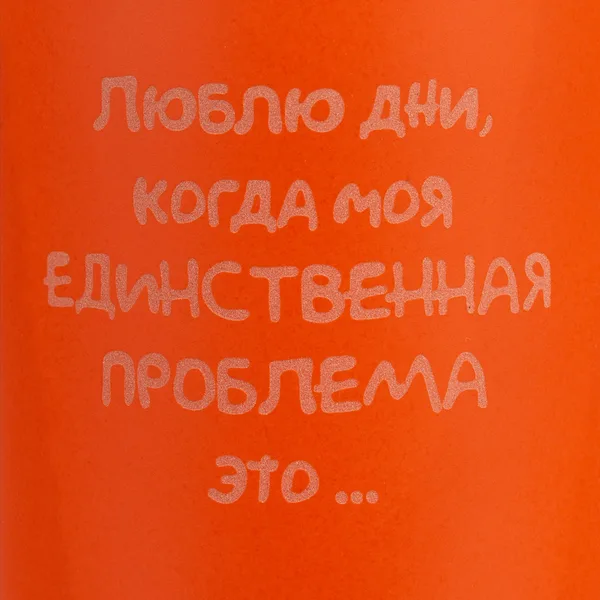 LRM: Круговая гравировка