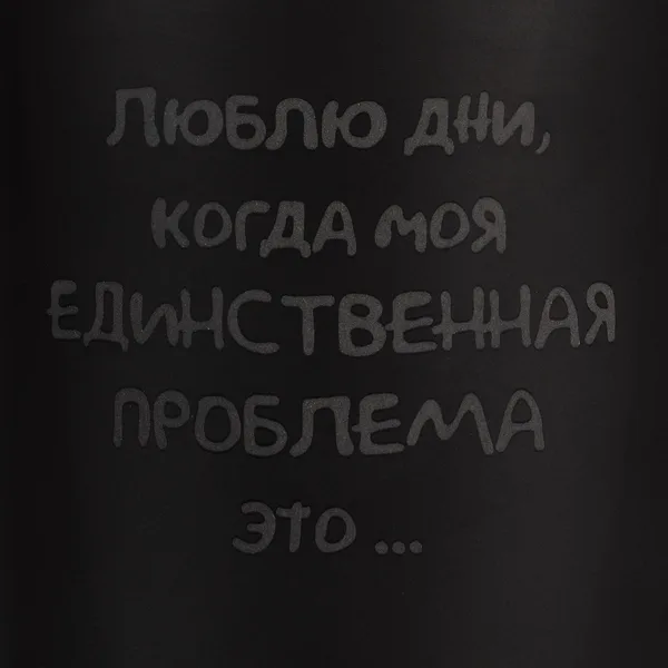 LRM: Круговая гравировка