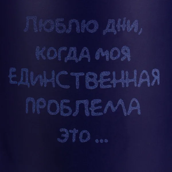 LRM: Круговая гравировка