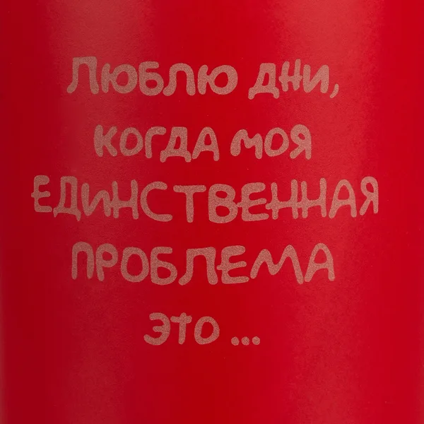 LRM: Круговая гравировка