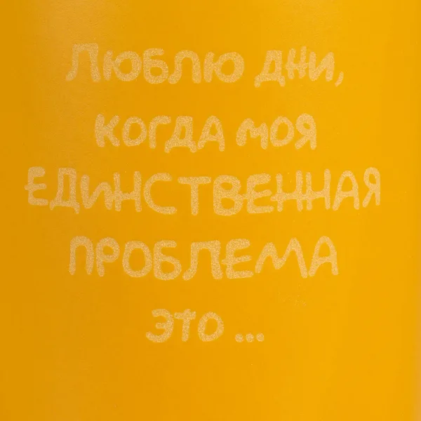LRM: Круговая гравировка