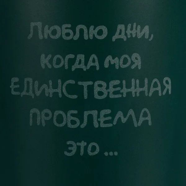 LRM: Круговая гравировка