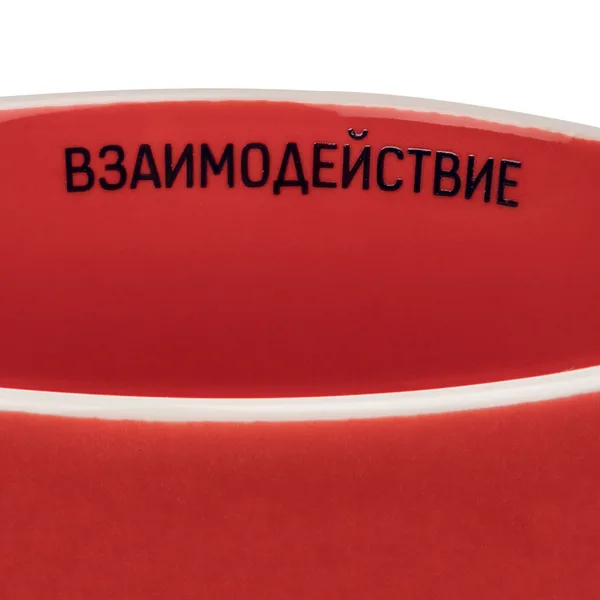 H2: Деколь