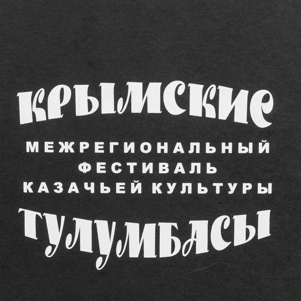 SH3: Шелкография (1 цвет)
