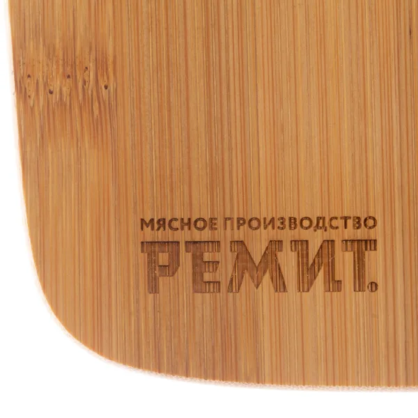 LC3: Лазерная гравировка