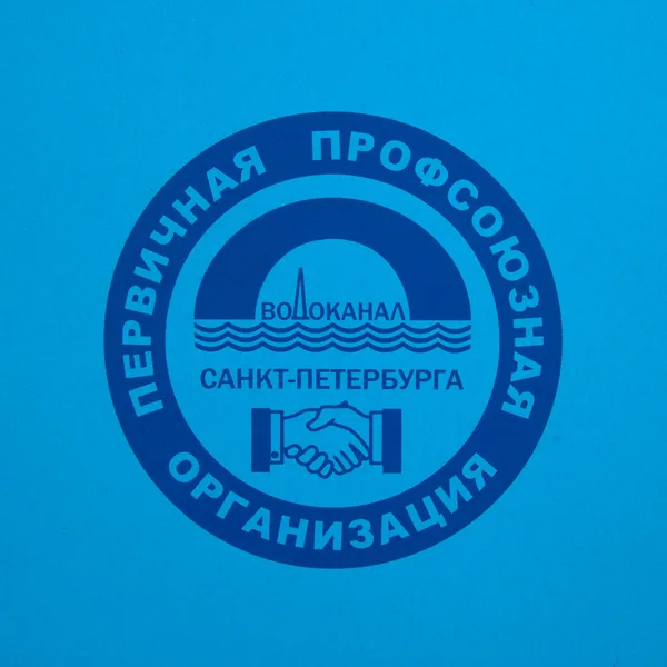 SH3: Шелкография (1 цвет)