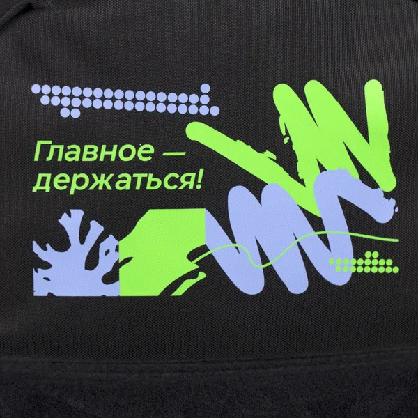 D3: Шелкография с трансфером