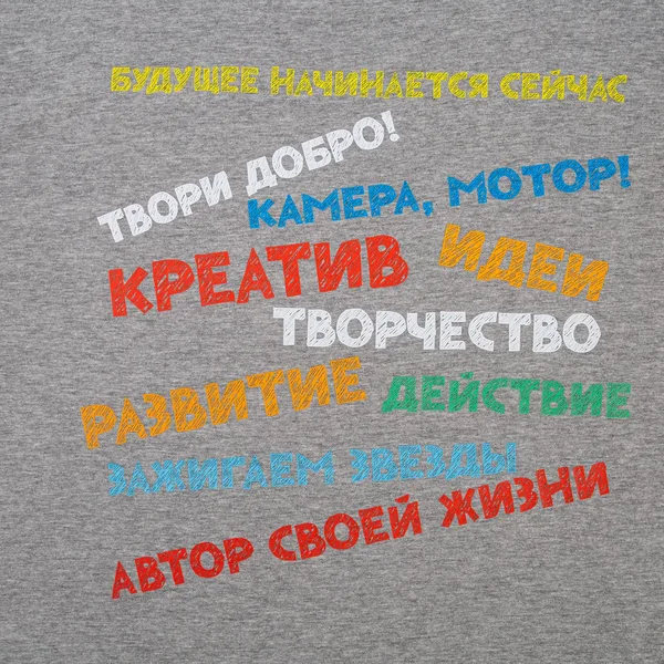 DTF2: Полноцвет с трансфером