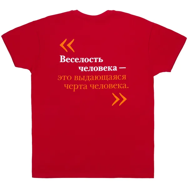 B2: Шелкография на текстиль