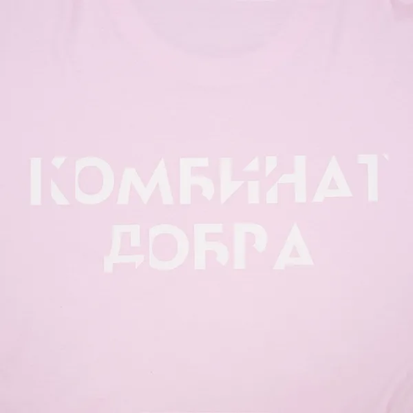 DTF2: Полноцвет с трансфером