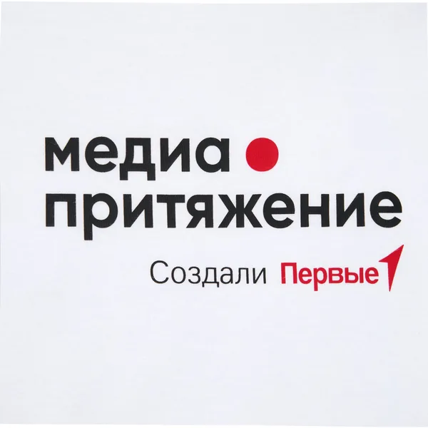 DTF2: Полноцвет с трансфером