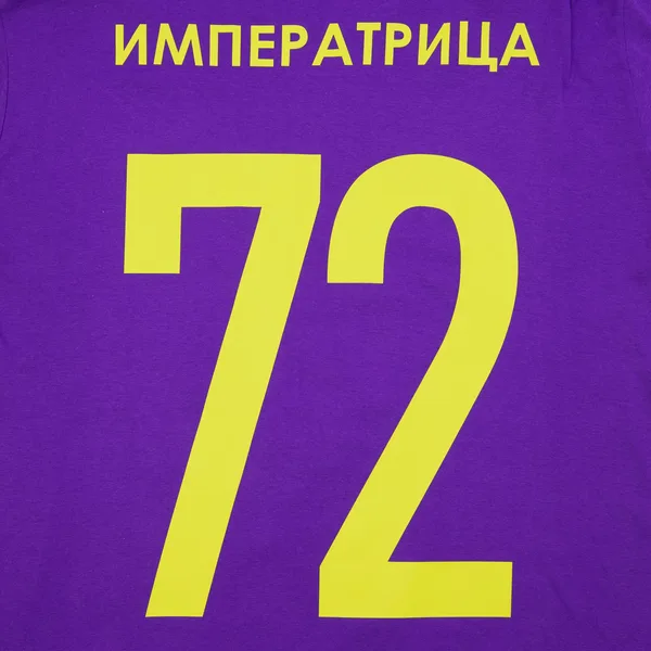 DTF2: Полноцвет с трансфером