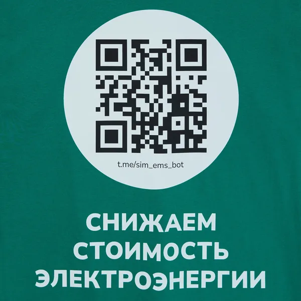 DTF2: Полноцвет с трансфером