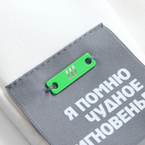 LC1: Лазерная гравировка