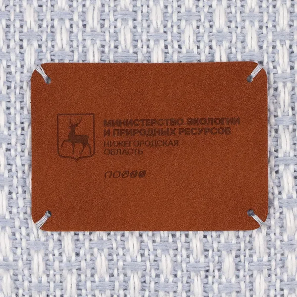 LC1: Лазерная гравировка