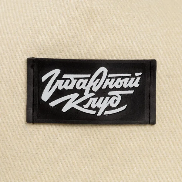 D1: Шелкография с трансфером