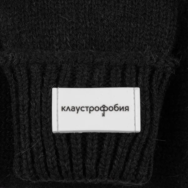 D-L1: Шелкотрансфер на лейбл
